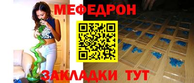 2c-b Комсомольск-на-Амуре