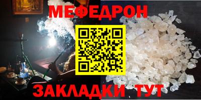 2c-b Комсомольск-на-Амуре