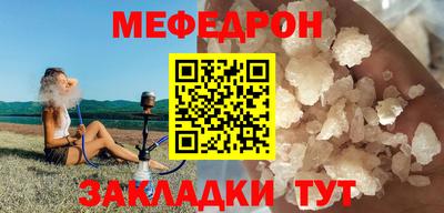 2c-b Комсомольск-на-Амуре