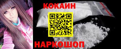 2c-b Коммунар