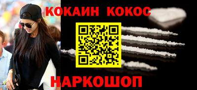 2c-b Коммунар