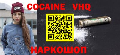2c-b Коммунар