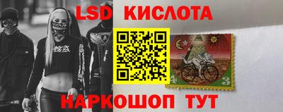 гашиш Конаково