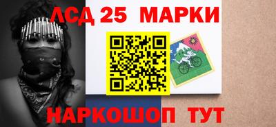 2c-b Коммунар