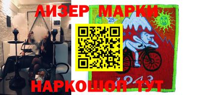 2c-b Коммунар
