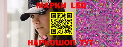гашиш Конаково