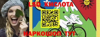 гашиш Конаково