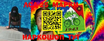 2c-b Коммунар