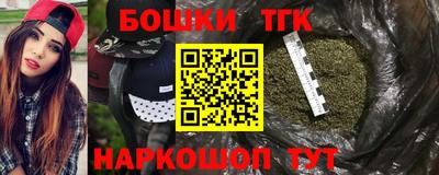2c-b Коммунар