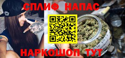 2c-b Коммунар