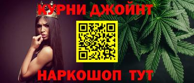 2c-b Комсомольск-на-Амуре