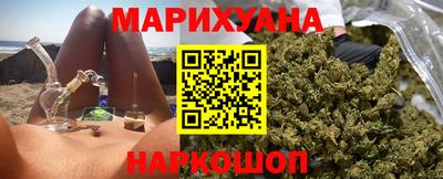 2c-b Коммунар