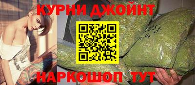 2c-b Коммунар