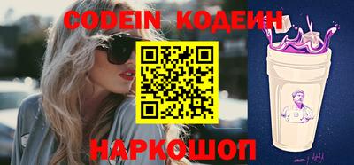 гашиш Конаково