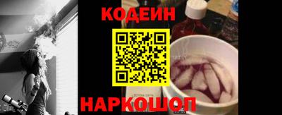 2c-b Коммунар