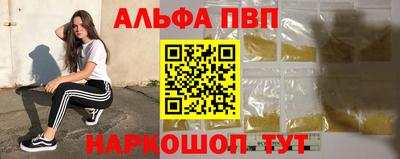 2c-b Комсомольск-на-Амуре