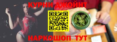 2c-b Коммунар