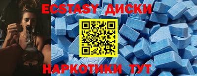 гашиш Конаково