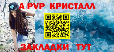 2c-b Коммунар