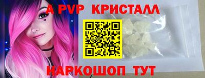 гашиш Конаково