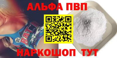 2c-b Комсомольск-на-Амуре