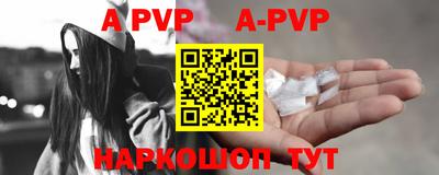 гашиш Конаково