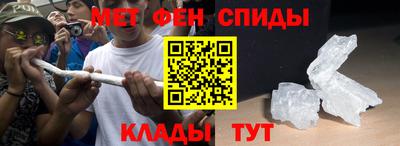 гашиш Конаково