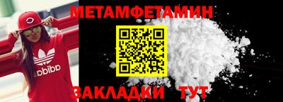 2c-b Комсомольск-на-Амуре
