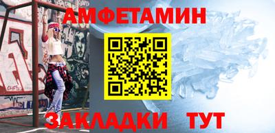гашиш Конаково