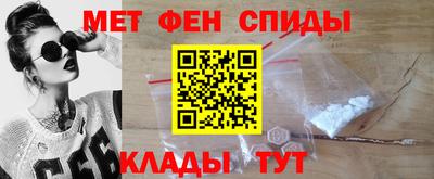 2c-b Коммунар