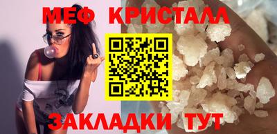 2c-b Комсомольск-на-Амуре