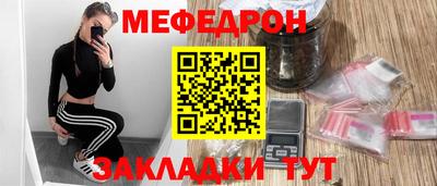 2c-b Коммунар