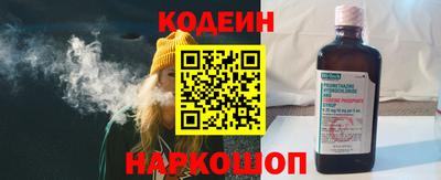 2c-b Коммунар
